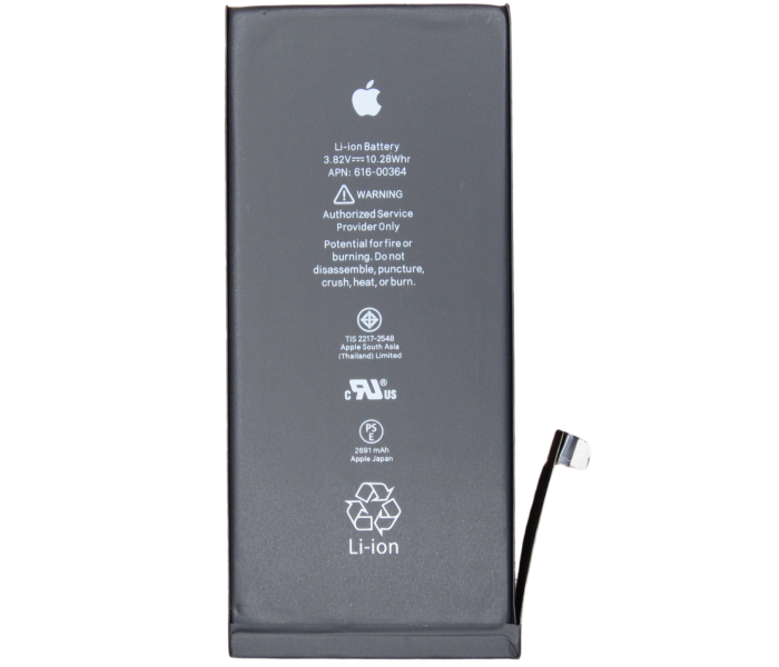 iPhone 8 Plus Battery (Original)